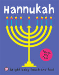Hanukkah (Bright Baby Touch and Feel)