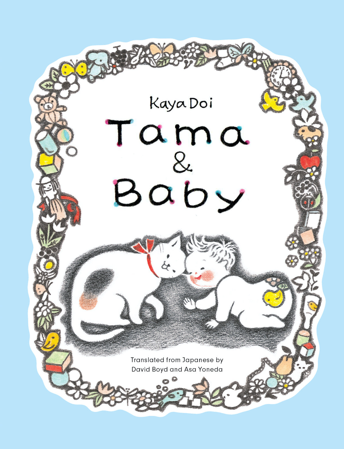Tama and Baby