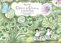 Chirri &amp; Chirra, In the Tall Grass