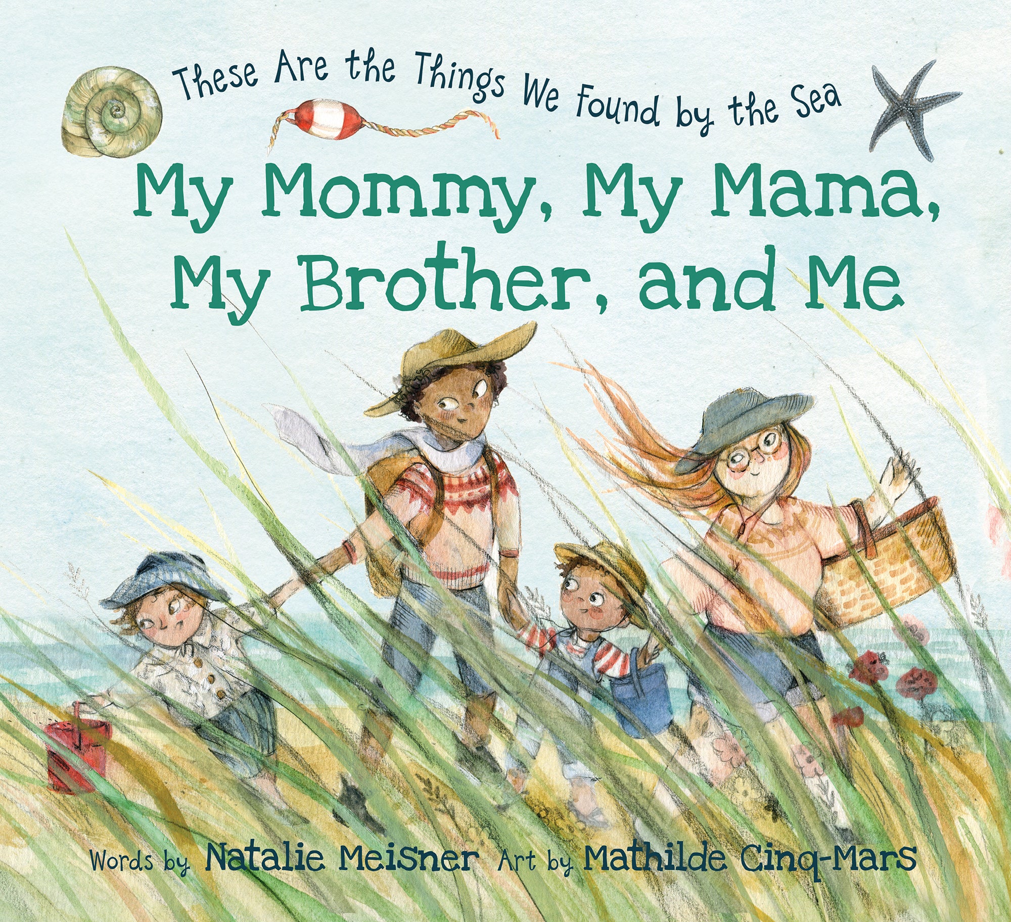 My Mommy, My Mama, My Brother, and Me (pb)