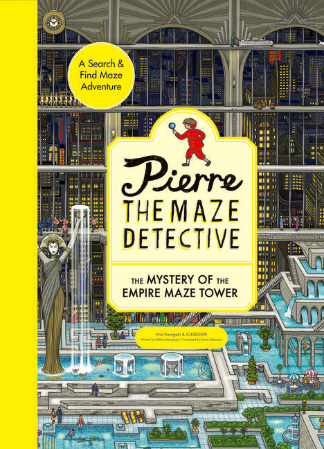 Pierre The Maze Detective: The Mystery of the Empire Maze Tower