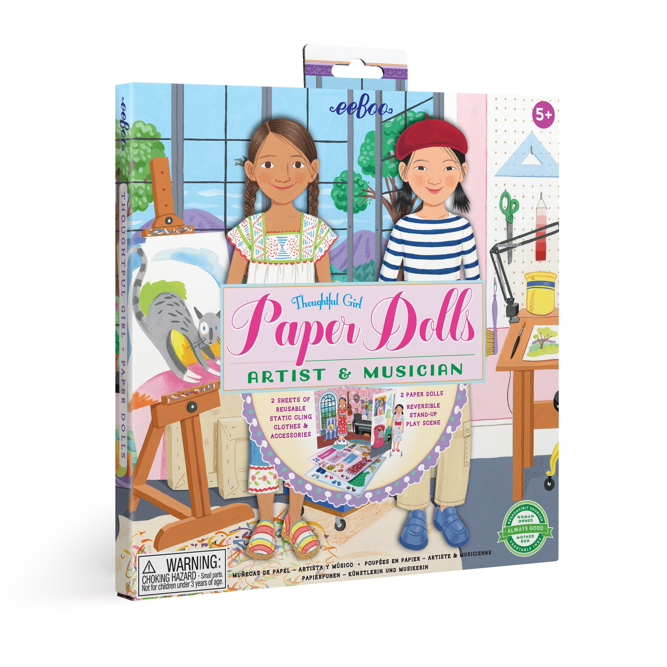 Musician and Artist Paper Doll Set by eeBoo